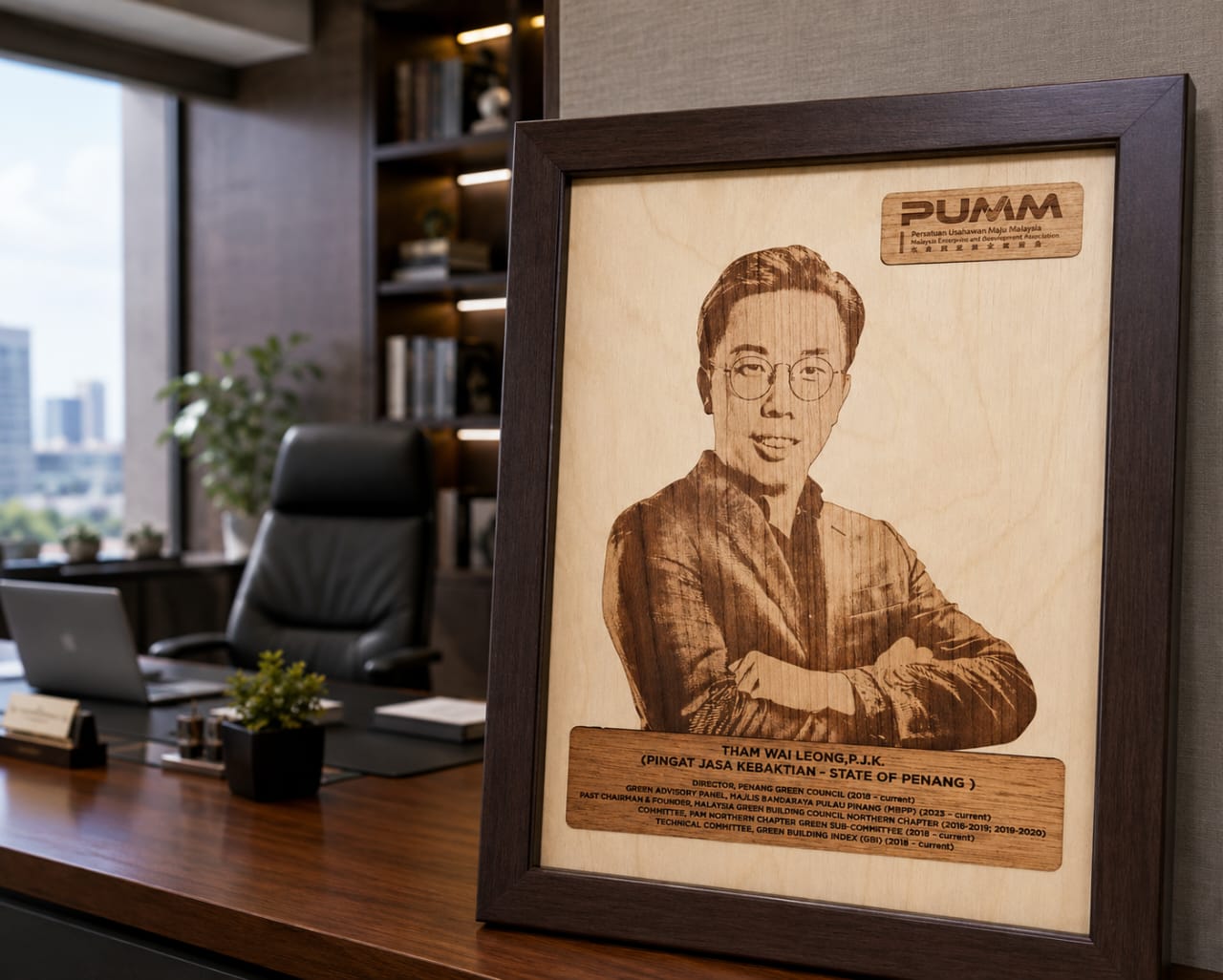 Custom Made Personal Wooden Frame Deco